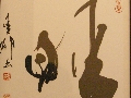 IMGP5076.JPG